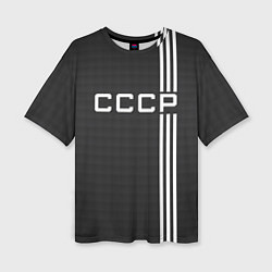 Женская футболка оверсайз СССР карбон