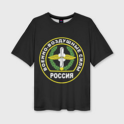Женская футболка оверсайз ВВС - Россия