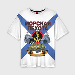 Женская футболка оверсайз Морская пехота - где мы, там победа!