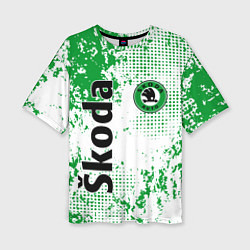 Женская футболка оверсайз Skoda auto logo