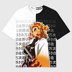 Футболка оверсайз женская Столп пламени - Ренгоку - клинок, цвет: 3D-принт