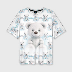 Женская футболка оверсайз Плюшевый белый медведь
