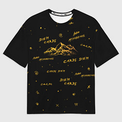 Футболка оверсайз женская Лови мгновение, горы, цвет: 3D-принт