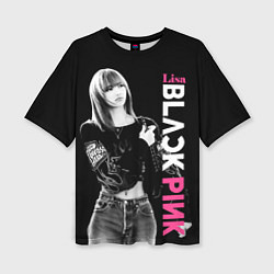 Женская футболка оверсайз Blackpink Beautiful Lisa