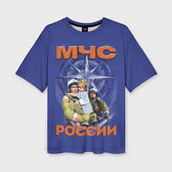 Женская футболка оверсайз МЧС России - спасатели