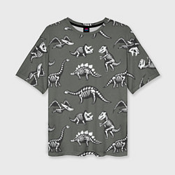 Женская футболка оверсайз Динозавры - скелеты