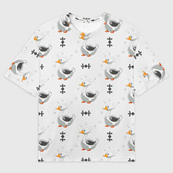 Женская футболка оверсайз Гусь и фигуры