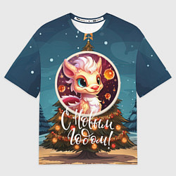 Футболка оверсайз женская Кроха олицетворяющий зиму, цвет: 3D-принт