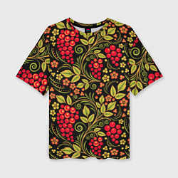 Женская футболка оверсайз Хохломская роспись красные ягоды