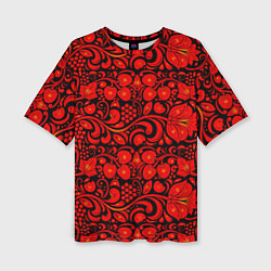 Женская футболка оверсайз Хохломская роспись красные цветы и ягоды на чёрном