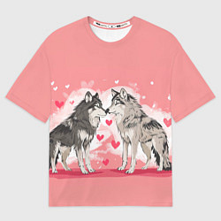 Женская футболка оверсайз Влюбленные волки 14 февраля