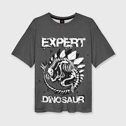 Женская футболка оверсайз Dinosaur expert