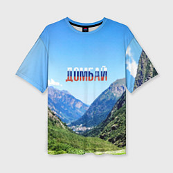 Женская футболка оверсайз Домбай в цветах флага России