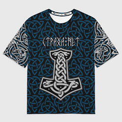 Футболка оверсайз женская Молот тора воина - страха нет, цвет: 3D-принт