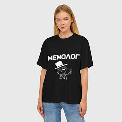 Футболка оверсайз женская Мемолог профессия, цвет: 3D-принт — фото 2