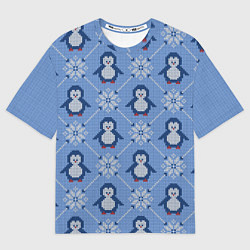 Футболка оверсайз женская Вязаный узор с милыми пингвинами и скандинавским о, цвет: 3D-принт