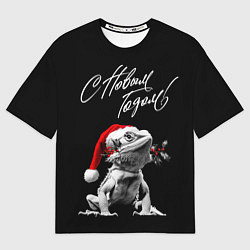 Женская футболка оверсайз Бородатый дракон в Новый год