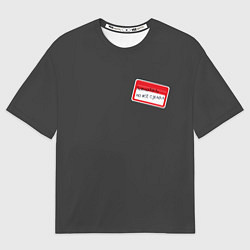 Женская футболка оверсайз Поплакал но всё сделал