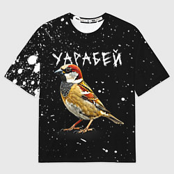 Футболка оверсайз женская Уарабей, цвет: 3D-принт