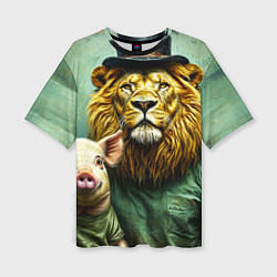 Женская футболка оверсайз Лев со свиньей