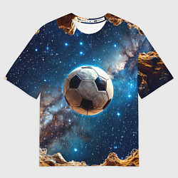 Женская футболка оверсайз Футбольный мяч в космосе