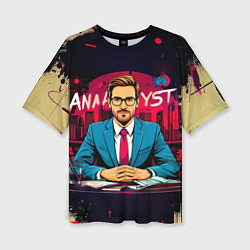Женская футболка оверсайз Analyst