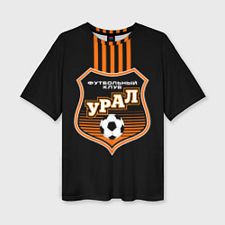 Женская футболка оверсайз ФК Урал - полоски