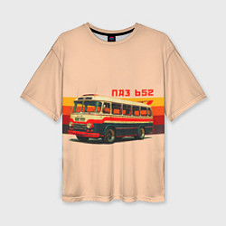 Женская футболка оверсайз ПАЗ 652 ретро автобус поп-арт