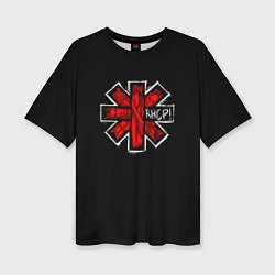 Женская футболка оверсайз RHCP Symbol