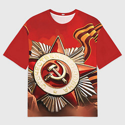 Футболка оверсайз женская 9 мая, цвет: 3D-принт