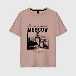 Футболка оверсайз женская Moscow Kremlin 1147, цвет: пыльно-розовый