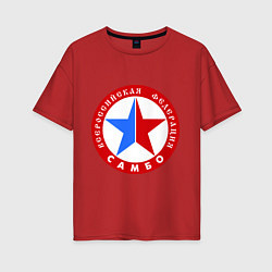 Футболка оверсайз женская Федерация САМБО, цвет: красный