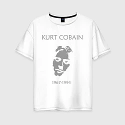Футболка оверсайз женская Kurt Cobain: 1967-1994, цвет: белый
