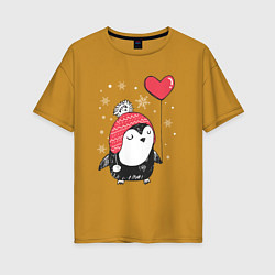 Женская футболка оверсайз Пингвин с шариком
