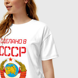 Футболка оверсайз женская Сделано в СССР, цвет: белый — фото 2