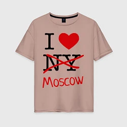 Футболка оверсайз женская I love Moscow, цвет: пыльно-розовый