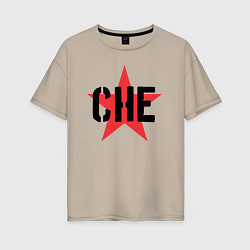 Женская футболка оверсайз Че Гевара - звезда