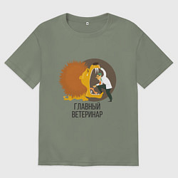 Футболка оверсайз женская Ветеринар, цвет: авокадо