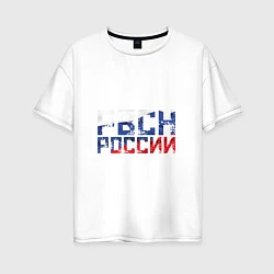 Футболка оверсайз женская РВСН России, цвет: белый