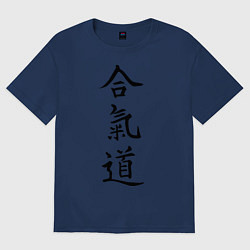 Женская футболка оверсайз Айкидо: иероглиф