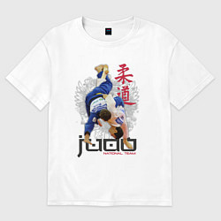 Женская футболка оверсайз Дзюдо: национальная команда