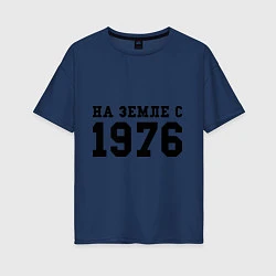 Женская футболка оверсайз На Земле с 1976