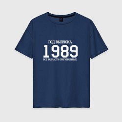 Женская футболка оверсайз Год выпуска 1989