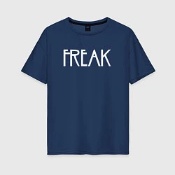 Женская футболка оверсайз Freak