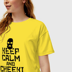 Футболка оверсайз женская Keep Calm & Cheeki Breeki, цвет: желтый — фото 2