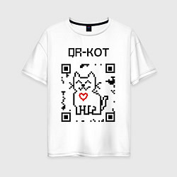 Женская футболка оверсайз QR-code-kote