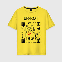 Женская футболка оверсайз QR-code-kote