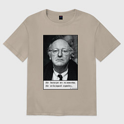 Женская футболка оверсайз Иосиф Бродский