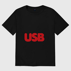 Футболка оверсайз женская Не usb мне мозги, цвет: черный