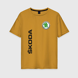 Женская футболка оверсайз Skoda Style
